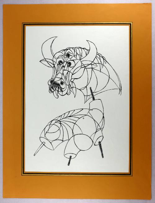 Ταυρός και Κορμί