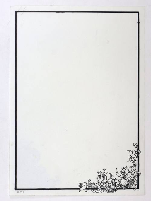 Πλαίσιο με Μοτίβο