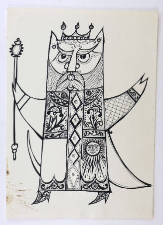 Γάτος Βασιλιάς