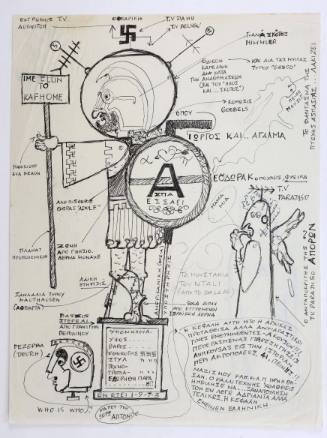 Χιουμοριστικό Σχέδιο για τον Ναζισμό