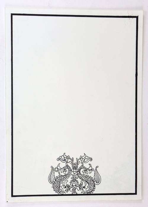 Πλαίσιο με μοτίβο