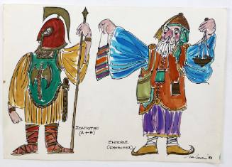 Στρατιώτης-Έμπορας