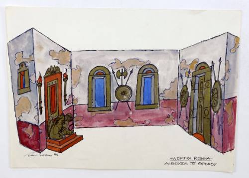 Αίθουσα του Θρόνου