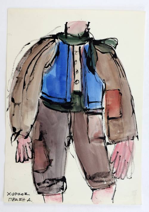 Χωρικός Α' Πράξη