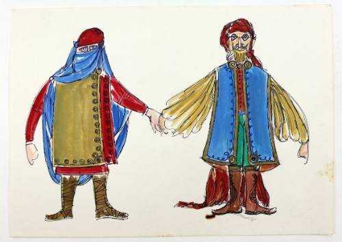 Δύο Φιγούρες