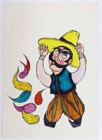 Ανδρική Φιγούρα