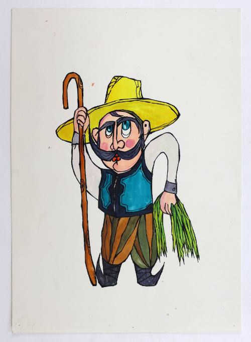 Ανδρική Φιγούρα