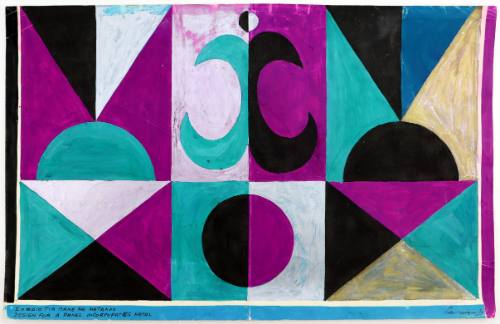 Σχέδιο για πανώ με μέταλλο