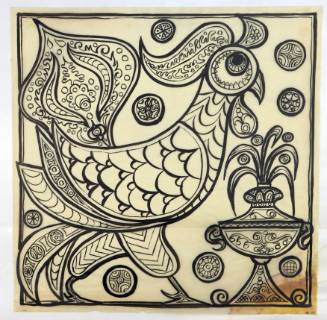 Πετειναράκι