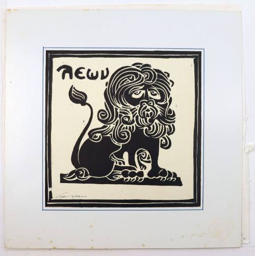 Λέων (ζώδιο)