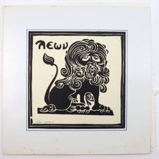 Λέων (ζώδιο)