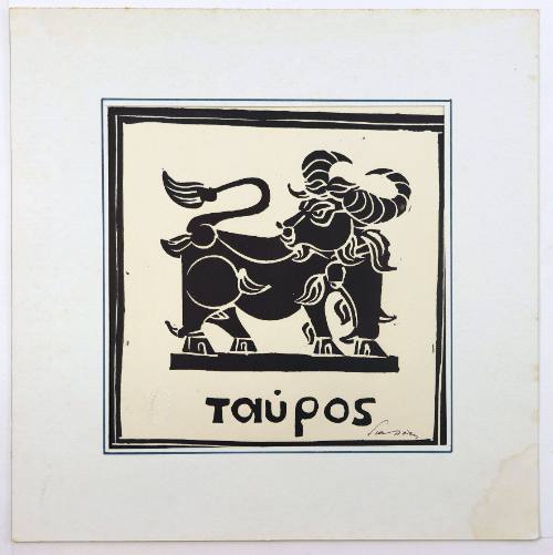 Ταύρος (ζώδιο)