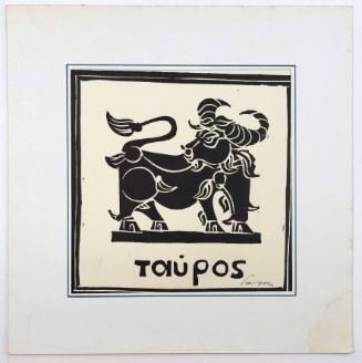 Ταύρος (ζώδιο)