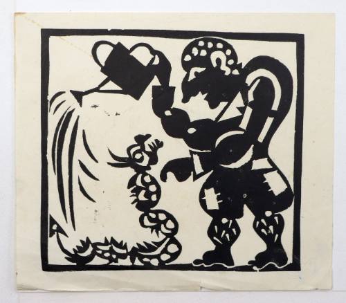 Καραγκιόζης-Υδροχόος (ζώδιο)