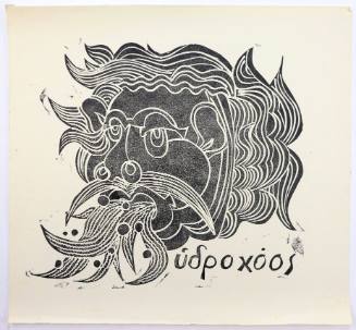 Υδροχόος (ζώδιο)