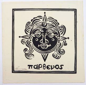 Παρθένος (ζώδιο)